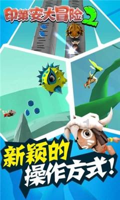 龙地逃生