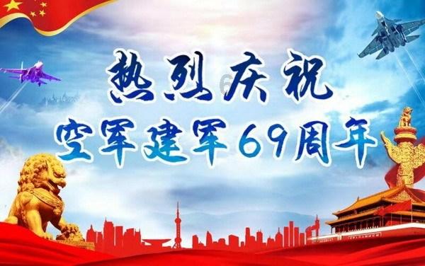 全省“深学争优、敢为争先、实干争效”行动总结部署会在榕举行